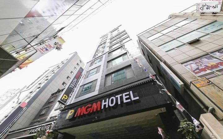 Mgm Hotel Busan Exteriör bild
